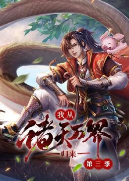 美女露出让男生揉的小说视频 正片