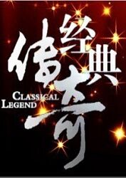 偷偷要色偷偷 正片