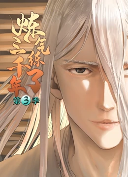 麻麻沉沦被调教合集 正片
