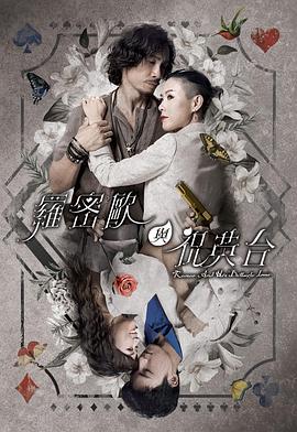 湿家畜淫乱h 正片