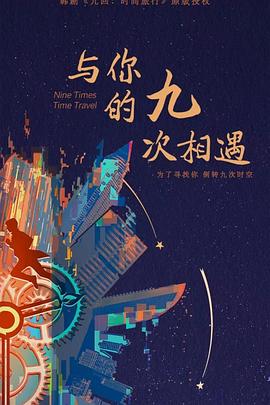 国产黄色网页 正片