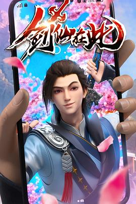 福利写真电影合集 正片