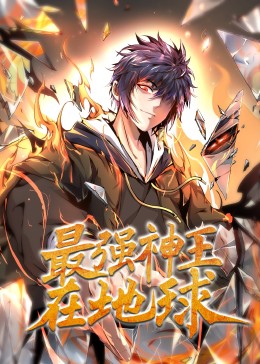 zooskool在线播放 第01集